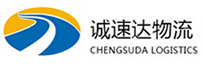 湖州到黄圃镇物流公司